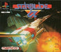 Starblade Alpha