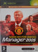 Manchester United Manager 2005