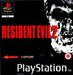 Resident Evil 2