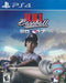 RBI Baseball 2017
