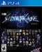 Silver Case