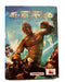 Enslaved: Odyssey To The West [Press Kit]
