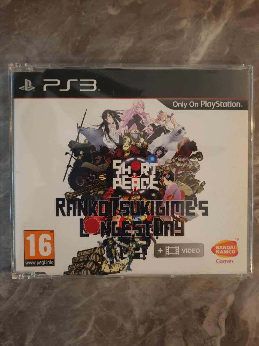Short Peace: Ranko Tsukigime's Longest Day [Promo Not For Resale]