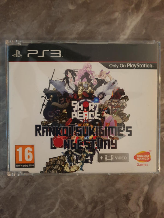 Short Peace: Ranko Tsukigime's Longest Day [Promo Not For Resale]