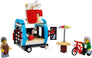 Coffee Cart #40488