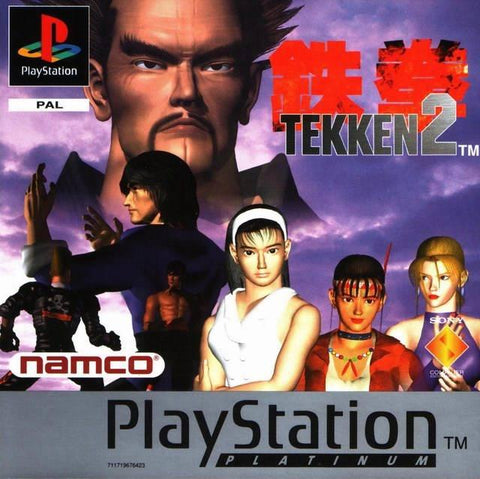 Tekken 2 [Platinum]