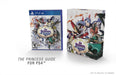 The Princess Guide [Limited Edition]