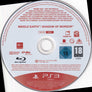 Middle Earth: Shadow Of Mordor [Not For Resale]