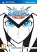 BlazBlue: Continuum Shift Extend [Limited Edition]