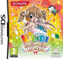 Kirarin Revolution: Na-san to Issho
