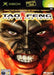 Tao Feng: Fist of the Lotus