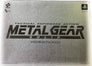 Metal Gear Solid [Premium Package]