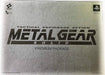 Metal Gear Solid [Premium Package]