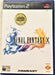 Final Fantasy X [Bonus Disc Edition]
