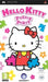 Hello Kitty Puzzle Party