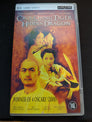 Crouching Tiger Hidden Dragon [UMD]