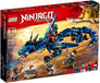 Stormbringer #70652