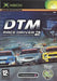 DTM Race Driver 2