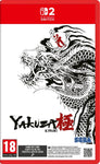 Yakuza Kiwami