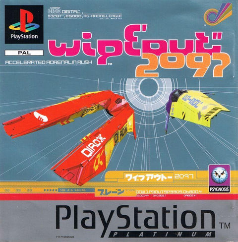 Wipeout 2097 [Platinum]