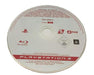 Top Spin 3 [Not For Resale]
