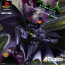 Batman Forever
