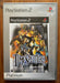Time Splitters 2 [Platinum]