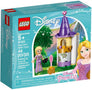 Rapunzel's Petite Tower #41163