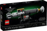 Luke Skywalker's Lightsaber #40730