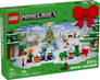 Advent Calendar 2025 #21280