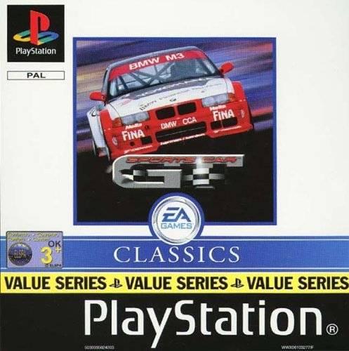 Sports Car GT [Value Series]