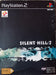 Silent Hill 2 [Collector's Edition]