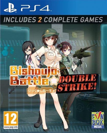 Bishoujo Battle: Double Strike