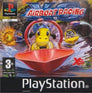 XS Airboat Racing