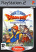 Dragon Quest VIII: Journey of the Cursed King [Platinum]