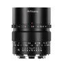 75mm F1.4 Lens (Sony E)