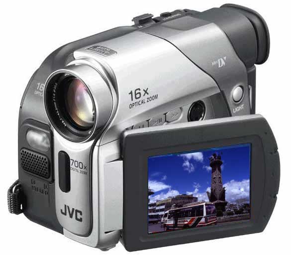 JVC GR-D73 Videocamera
