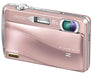FinePix Z707 EXR - Compact Camera