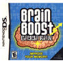 Brain Boost: Gamma Wave