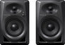 DM-40 Speakers