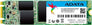 SU800 256GB 2280 M.2