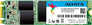 SU800 1TB 2280 M.2