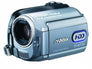GZ-MG275 Videocamera