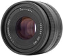 50mm F1.8 Portrait Lens Lens (Olympus/Panasonic)