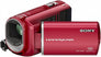DCR-SX22 Videocamera
