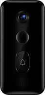 Smart Doorbell 3