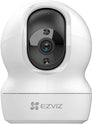 CP1 2K IP Camera