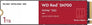 WD Red SN700 1TB NVMe M.2 SSD