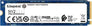NV2 PCIe Gen 4 4TB 2280 NVMe M.2