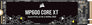 MP600 CORE XT 2TB NVMe M.2 2280 PCIe 4.0